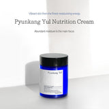 Nutrition Cream 100ml
