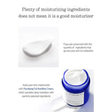 Nutrition Cream 100ml