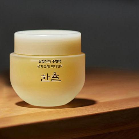 Moonlight Citron Sleeping Mask 60ml
