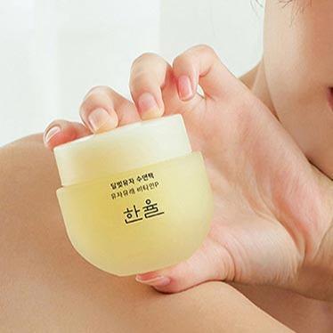 Moonlight Citron Sleeping Mask 60ml