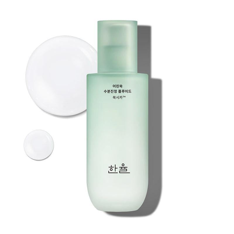 Pure Artemisia Watery Calming Fluid 125ml
