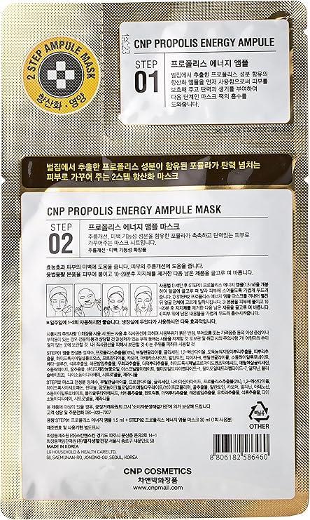 2-Step Propolis Energy Active Ampule Mask (5 Sheets)