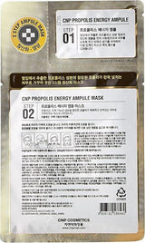2-Step Propolis Energy Active Ampule Mask (5 Sheets)