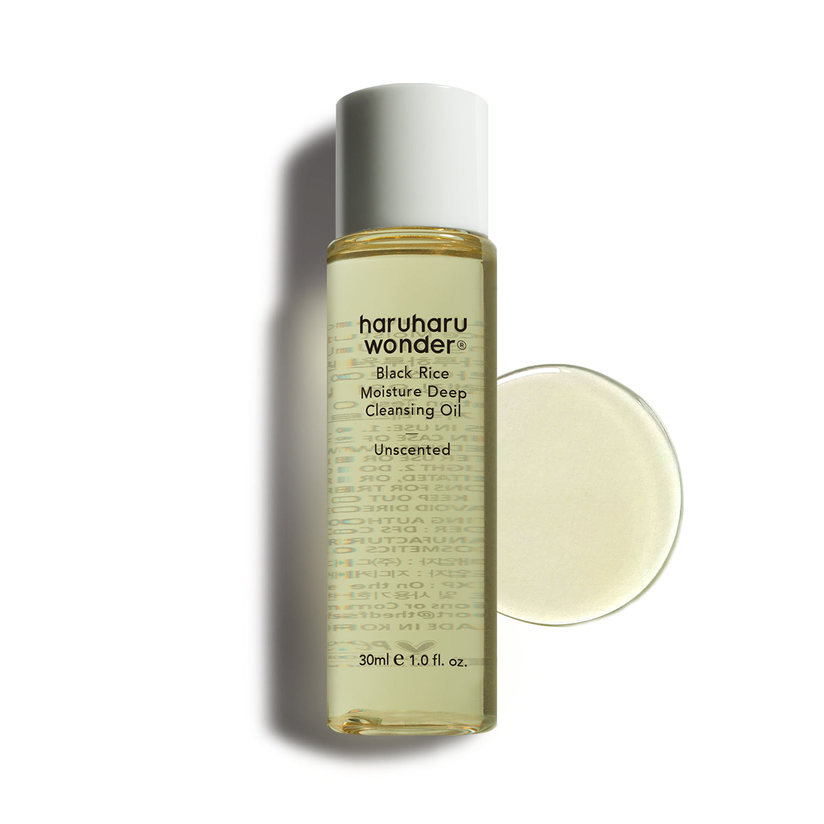 Black Rice Moisture Deep Cleansing Oil 30ml_Official