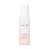[EtudeHouse] Moistfull Collagen Essenz 80ml