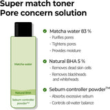 SUPER MATCHA PORE TIGHTENING TONER 150ml