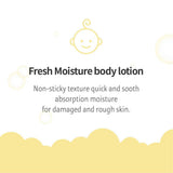 [illiyoon] Fresh Moisture Body Lotion 350ml