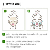 SUPER MATCHA PORE CLEAN CLAY MASK 100g