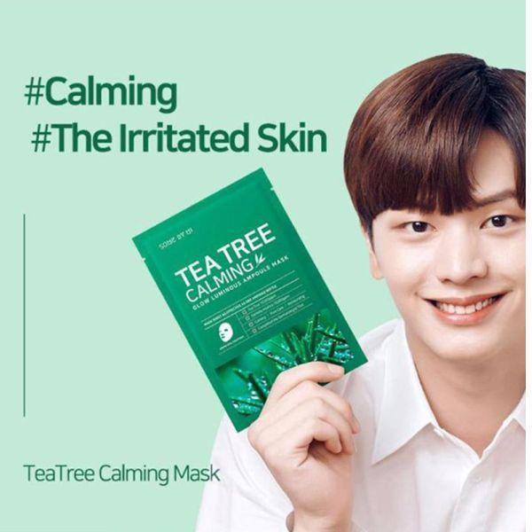 TEA TREE CALMING AMPOULE MASK X 10EA