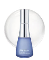 [Su:m37] Water-full Rebalancing Gel Emulsion 120ml
