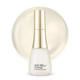 Time Energy Skin Resetting Emulsion 120ml