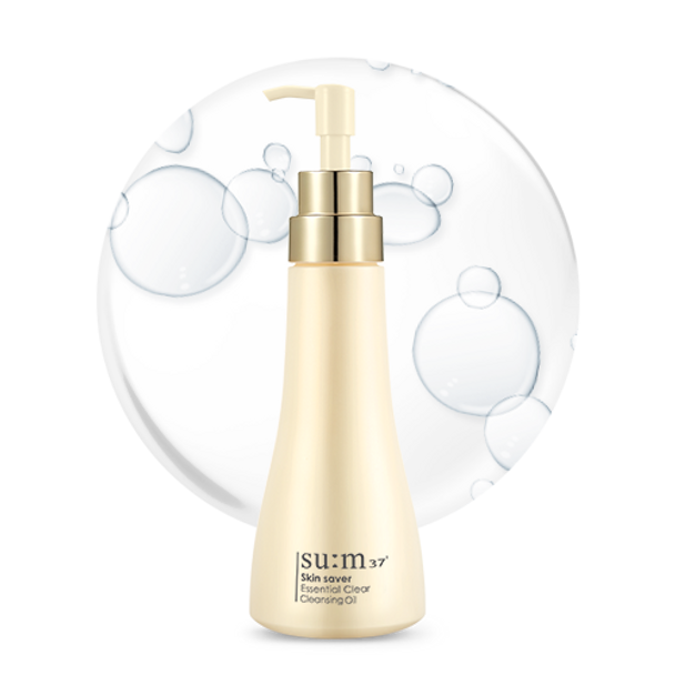 Skin Saver Essential Clear Cleansing Oil 250ml