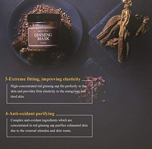 Ginseng Mask 120g