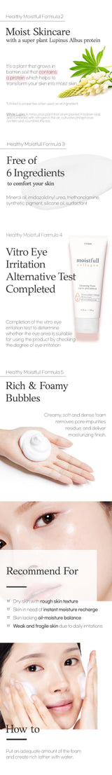 Moistfull Collagen Cleansing Foam 150ml