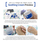 Acni Dr. 1st Speedy Gel Cream 50ml