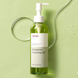 [Ma:nyo] Herb Green Reinigungsöl 200ml