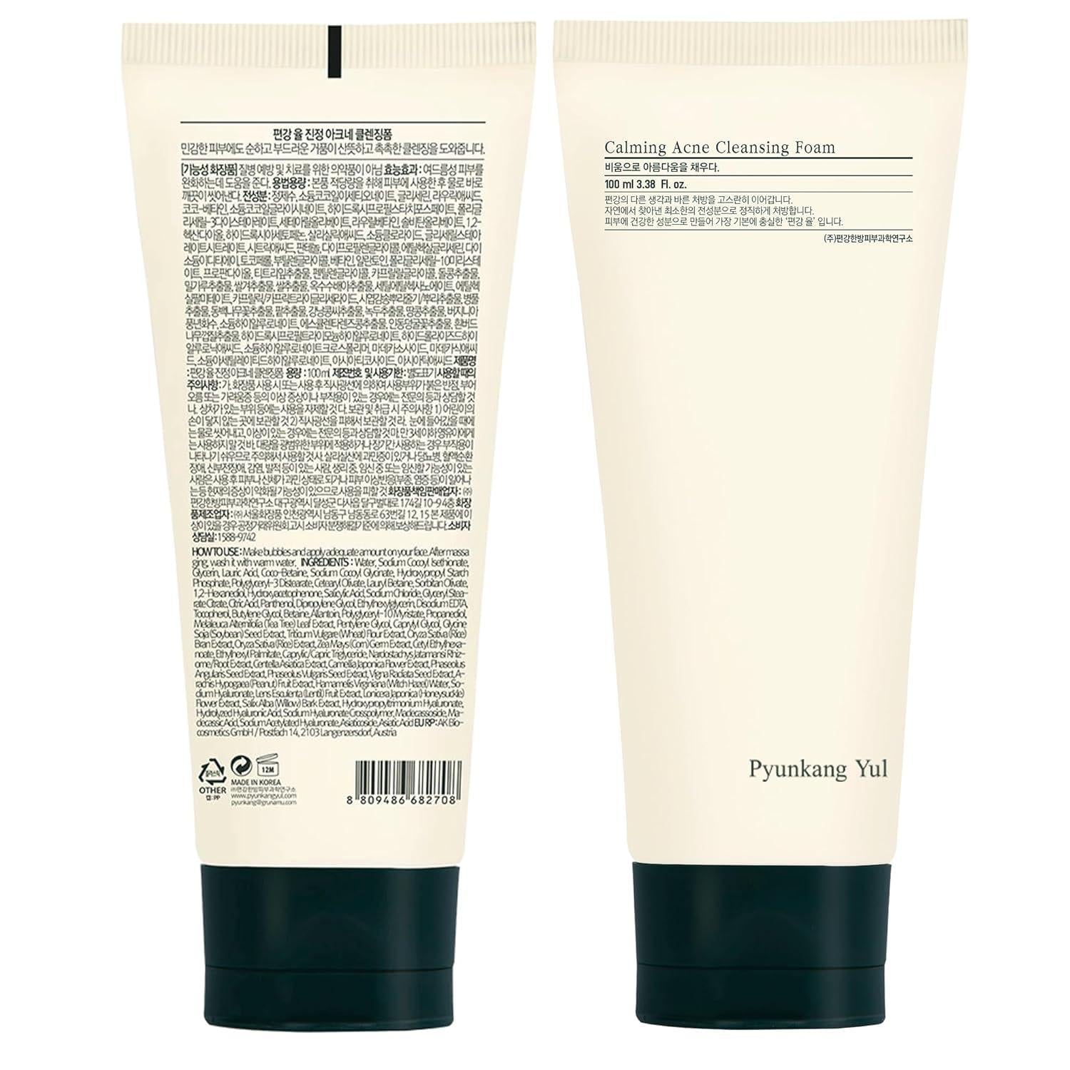 Calming Acne Facial Cleanser 100ml