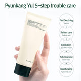 Calming Acne Facial Cleanser 100ml