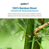 SoonJung Mask Panthensoside 10 sheets