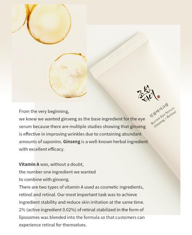 Revive Eye Serum : Ginseng + Retinal 30ml