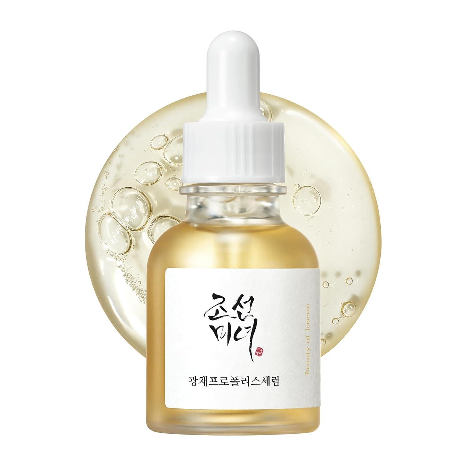 Glow Serum : Propolis + Niacinamide 30ml