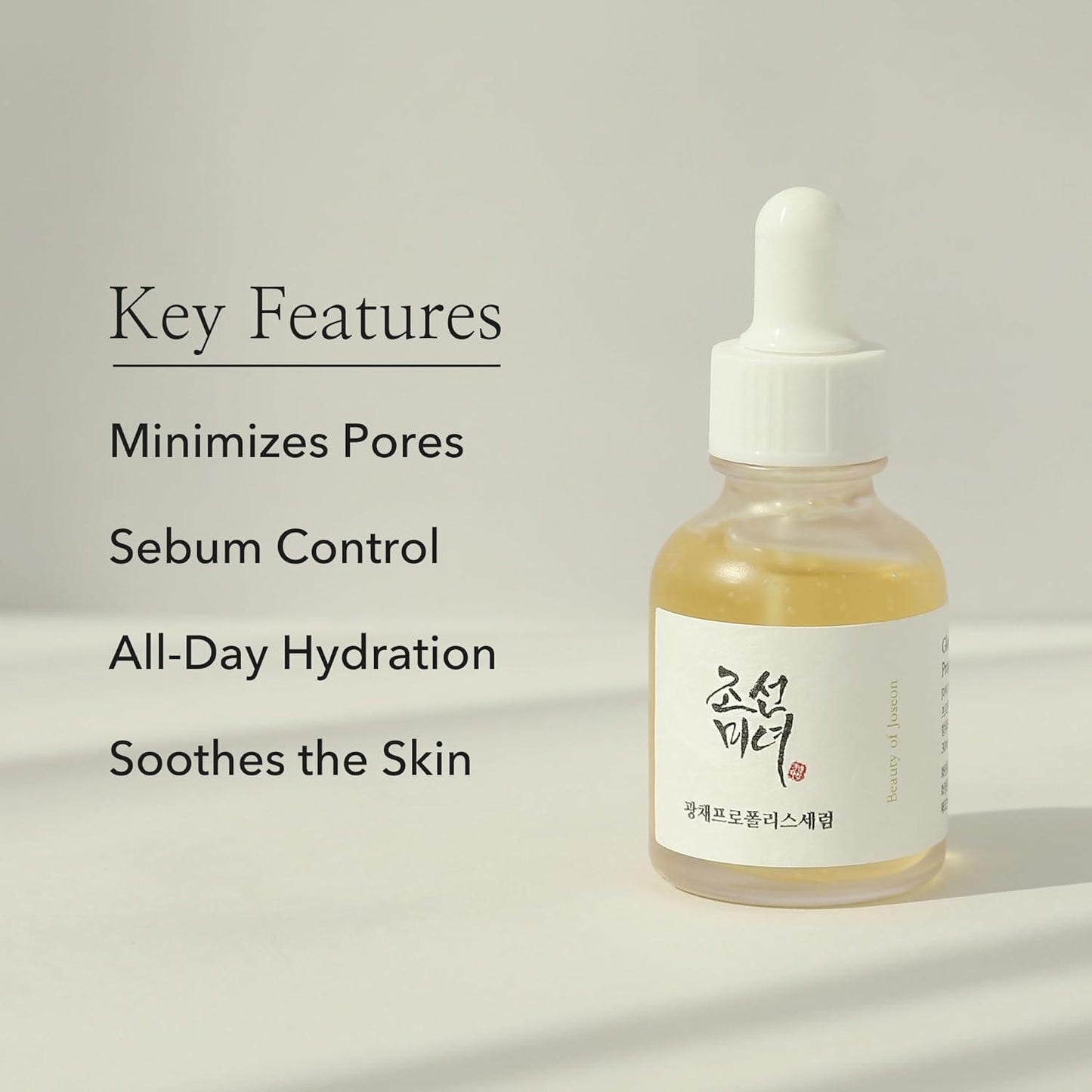 Glow Serum : Propolis + Niacinamide 30ml