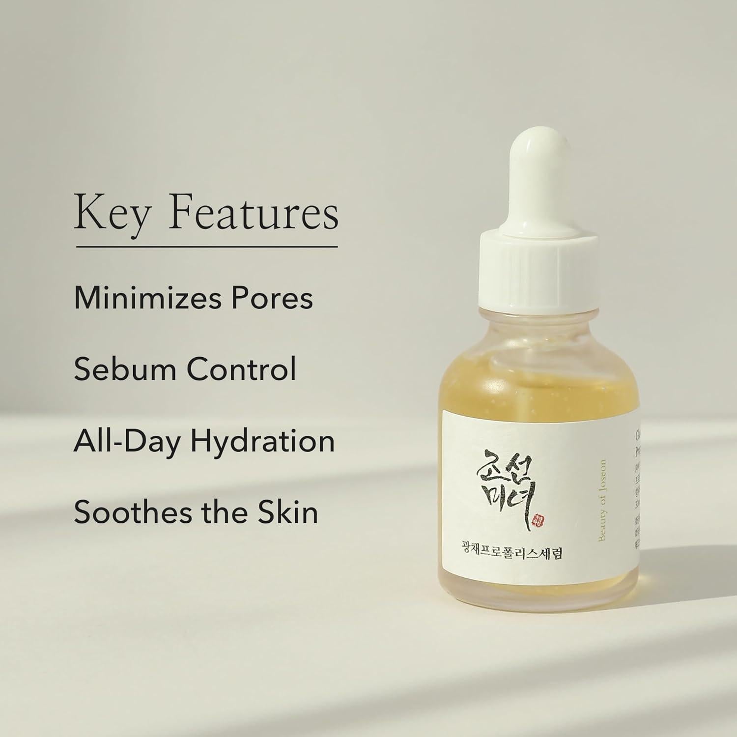 Glow Serum : Propolis + Niacinamide 30ml