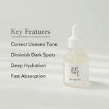 Glow Deep Serum : Rice + Alpha arbutin 30ml