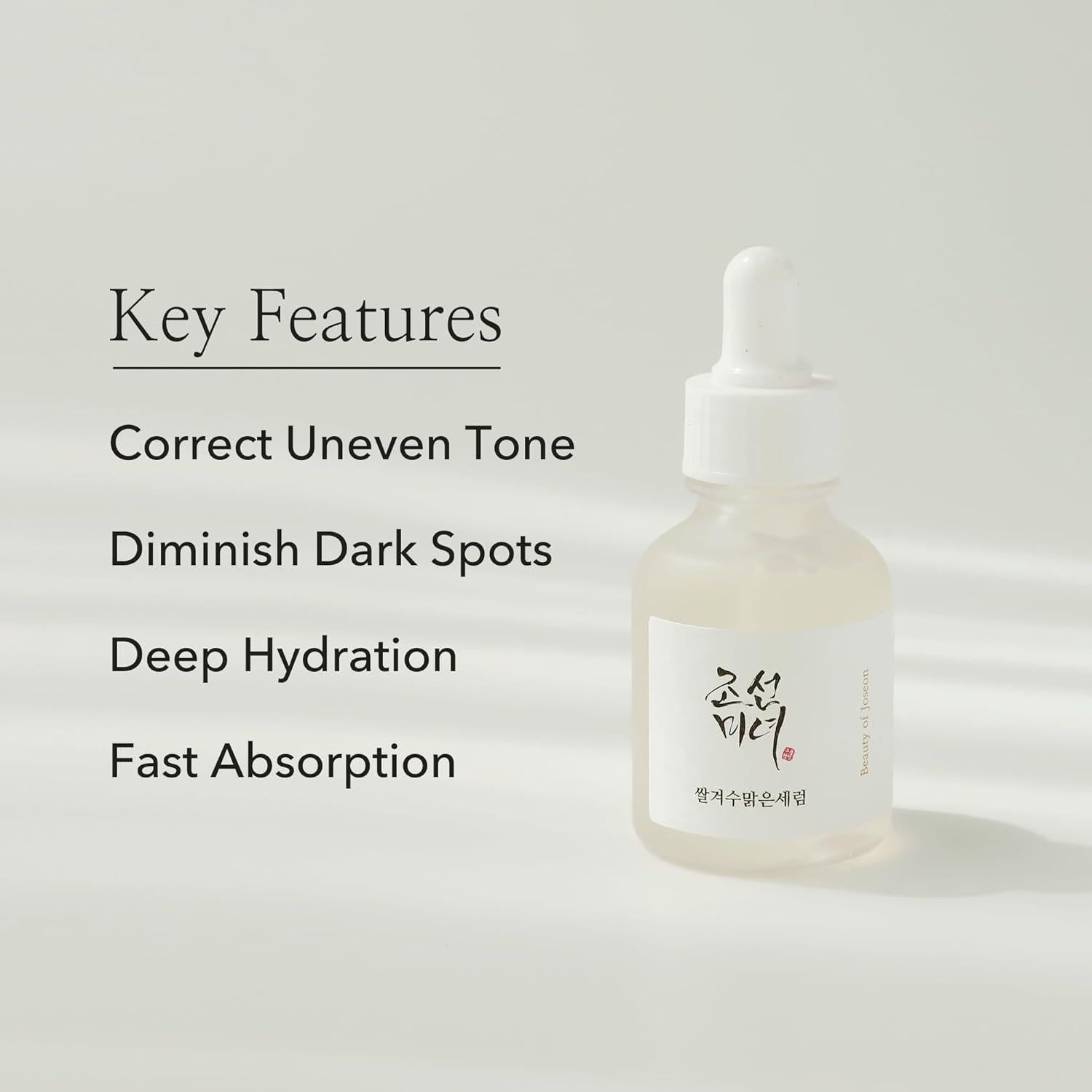 Glow Deep Serum : Rice + Alpha arbutin 30ml