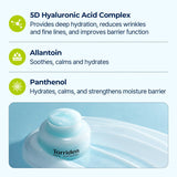 DIVE IN Low Molecular Hyaluronic Acid Soothing Cream 100ml