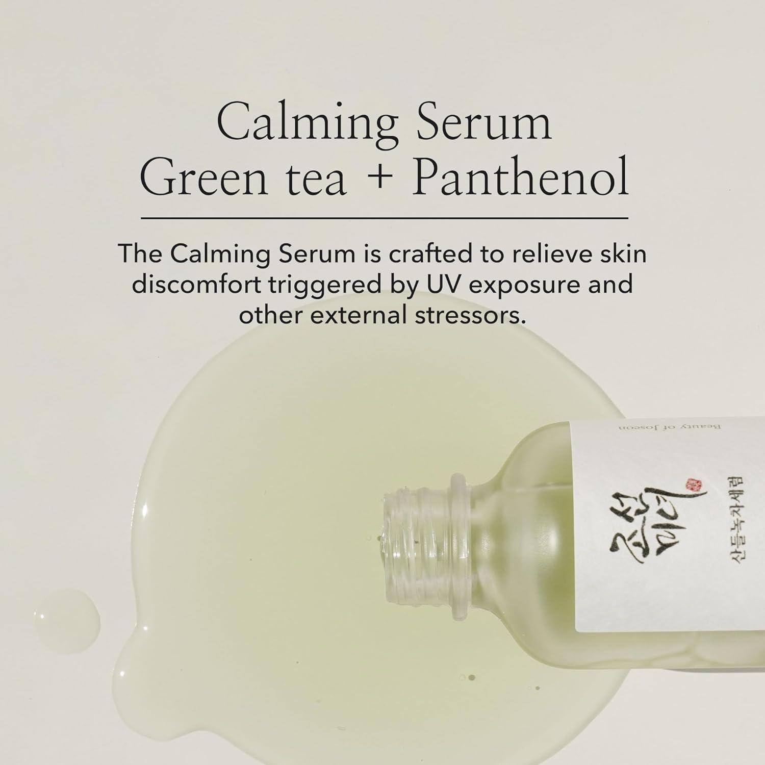 Calming Serum : Green tea + Panthenol 30ml