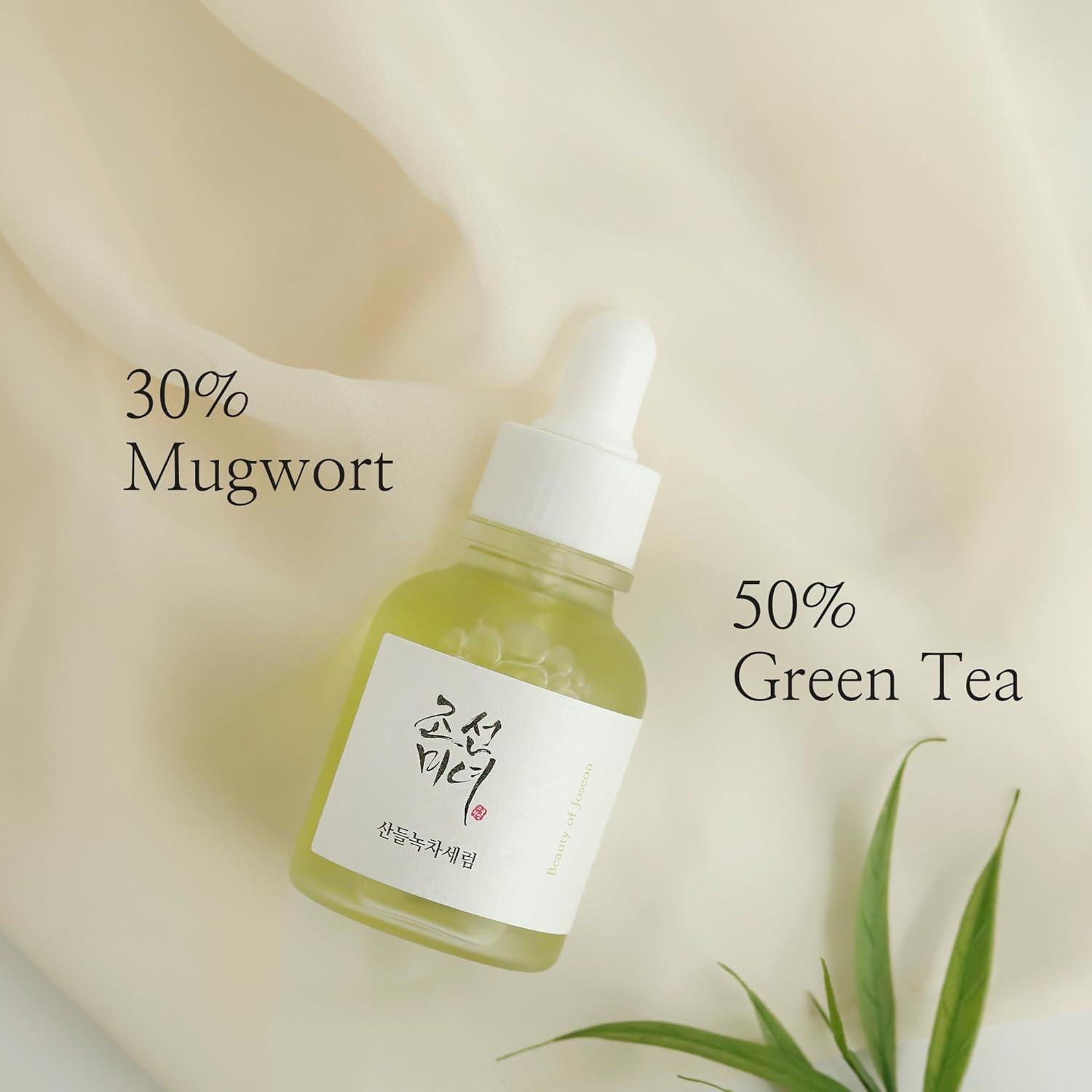 Calming Serum : Green tea + Panthenol 30ml