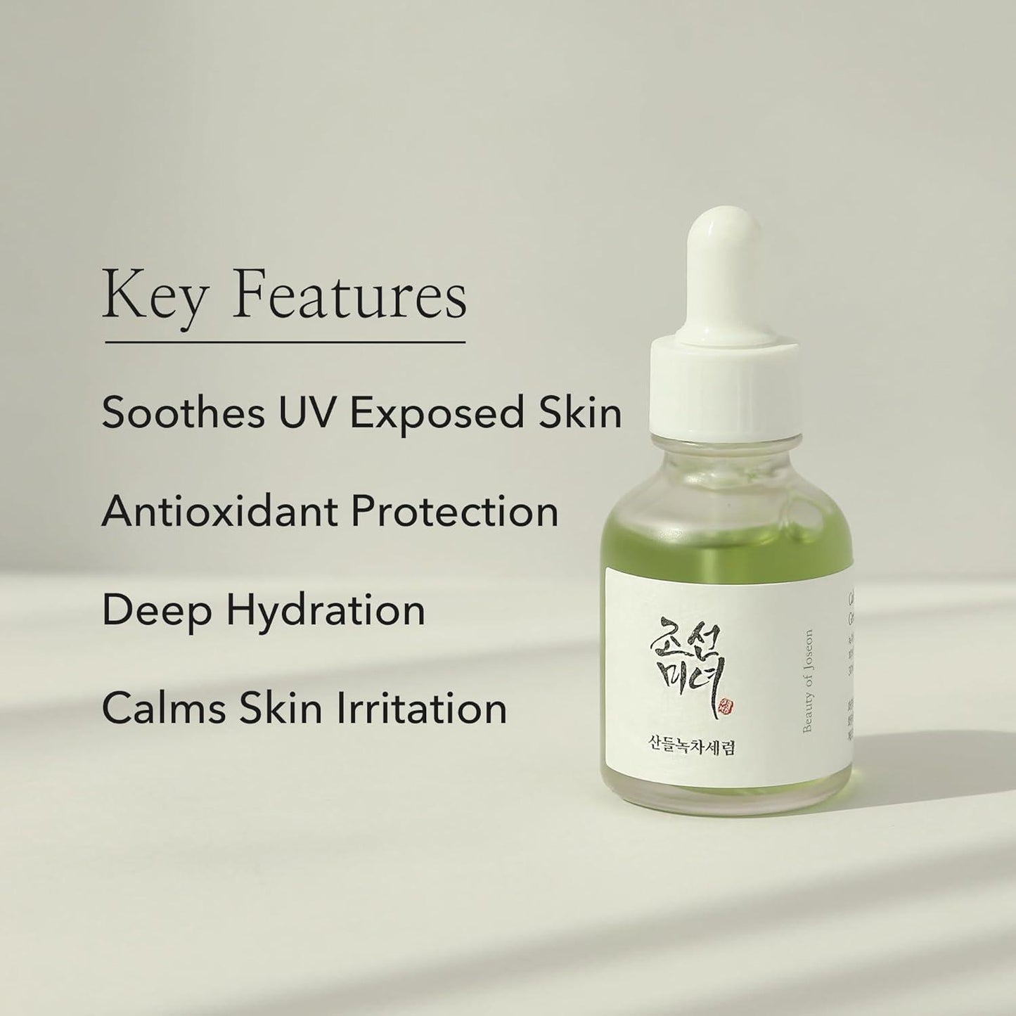Calming Serum : Green tea + Panthenol 30ml