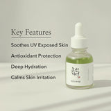 Calming Serum : Green tea + Panthenol 30ml