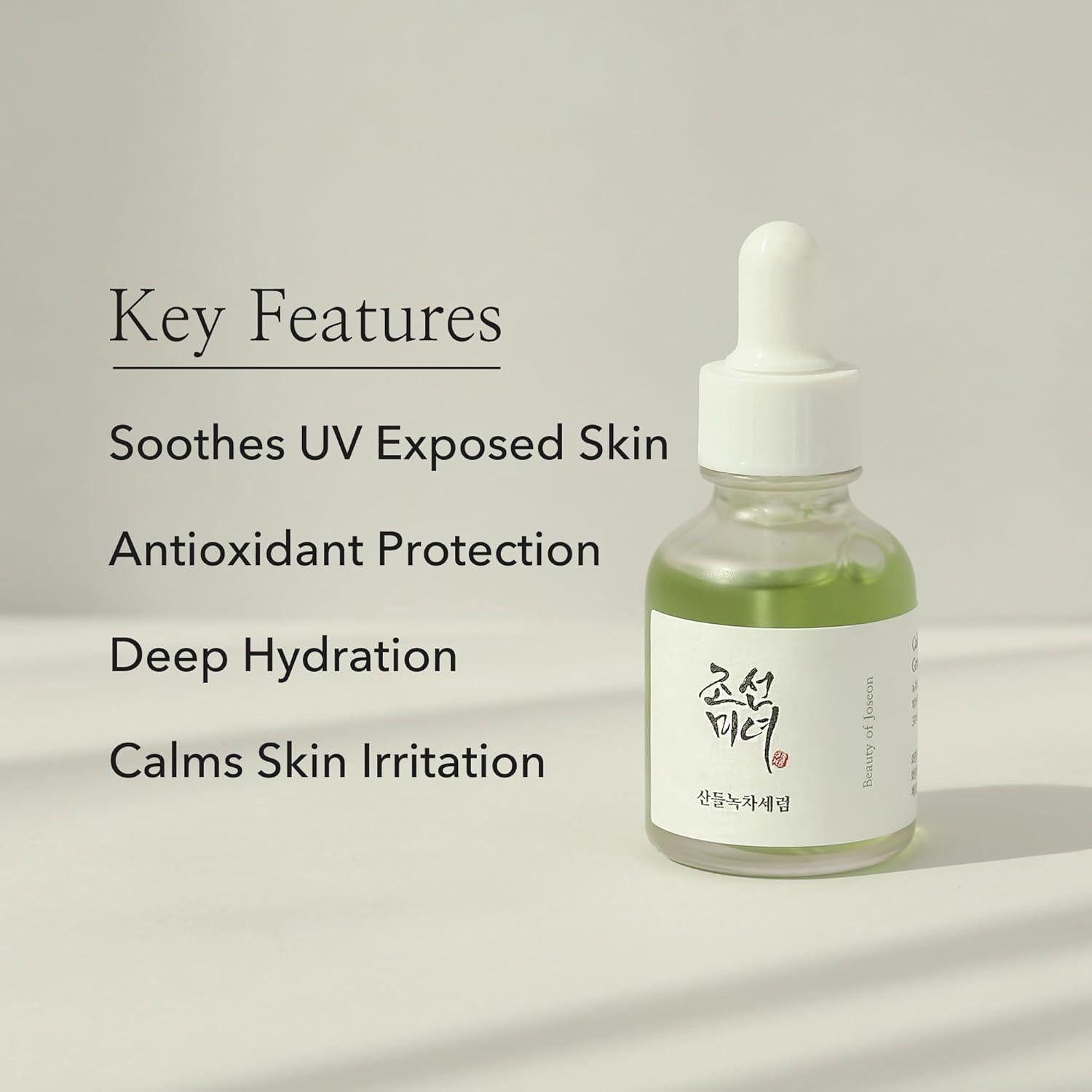 Calming Serum : Green tea + Panthenol 30ml