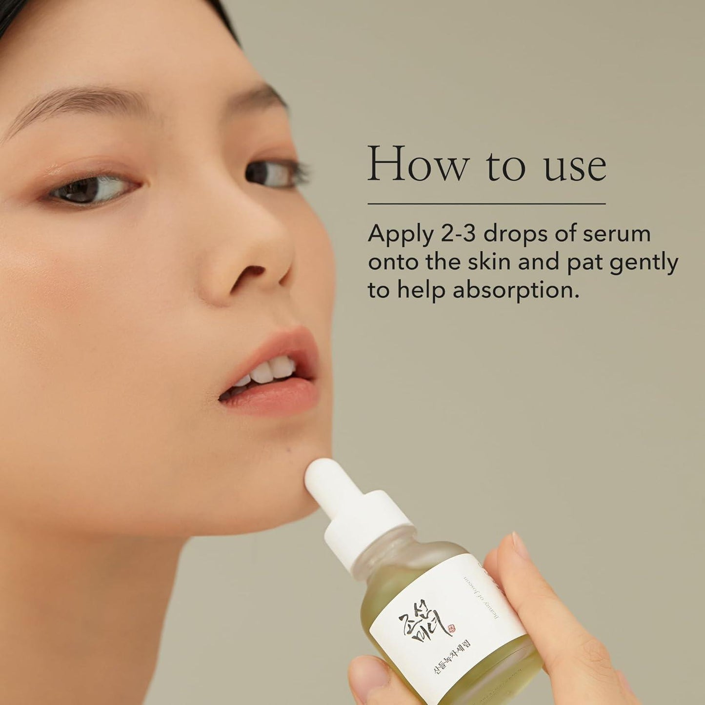 Calming Serum : Green tea + Panthenol 30ml