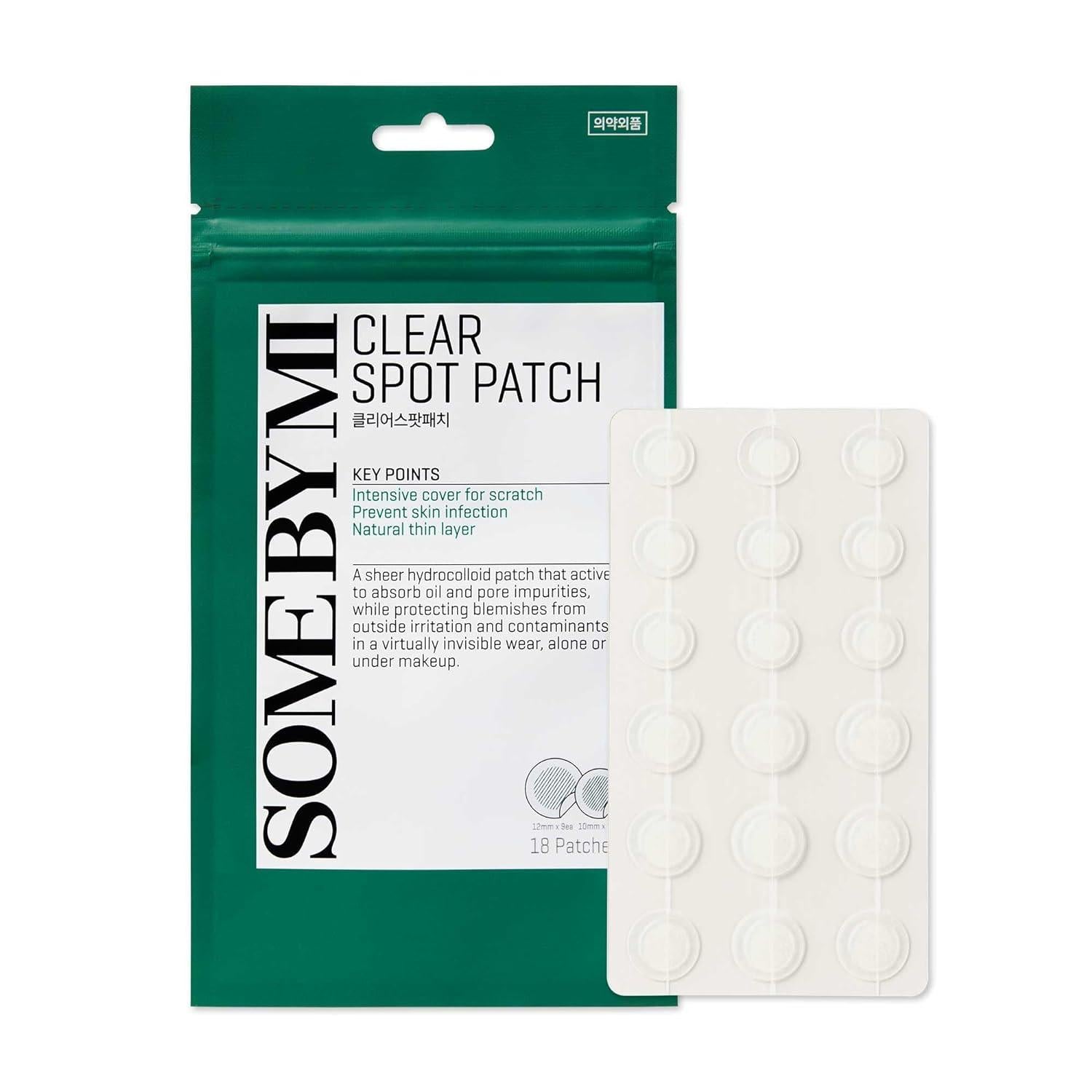 [Somebymi] Parches transparentes para granos