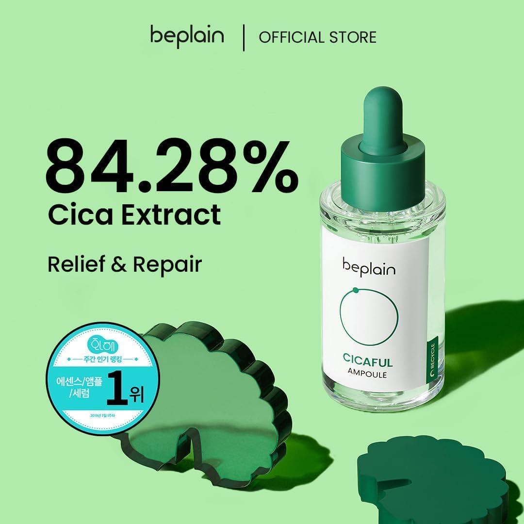 Cicaterol Ampoule 30ml