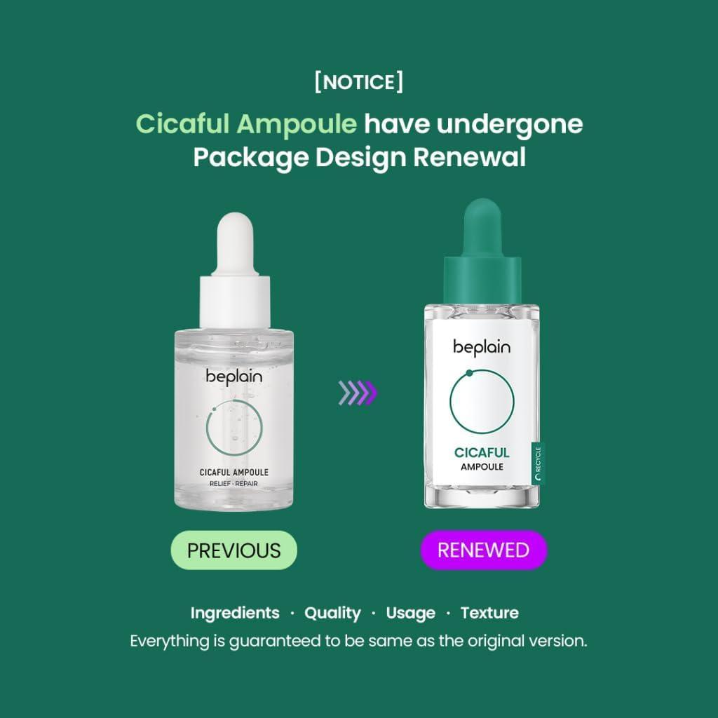 Cicaterol Ampoule 30ml