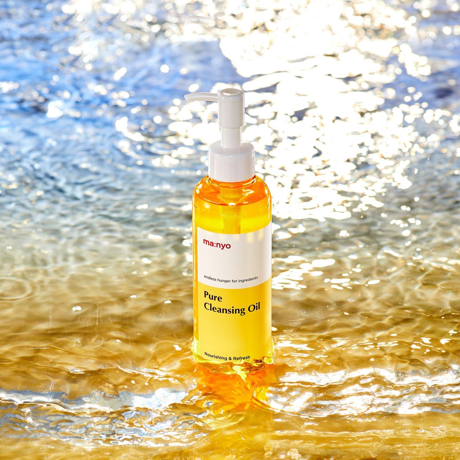 Pure Cleansing Oil 200ml