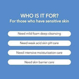 Low ph pHarrier Cleansing Foam - 165ml