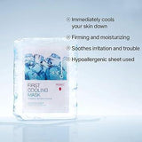 Post Alpha First Cooling Mask - 5 sheets