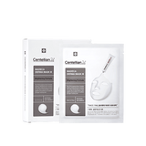 Madeca derma mask III Brightening Formula 23ml*10p
