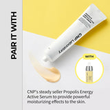 Propolis Ampule Active Shot Cream 75ml