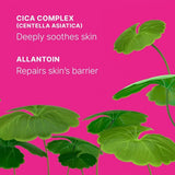 Cicapair Intensive Soothing Repair Gel Cream 50ml