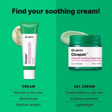 Cicapair Intensive Soothing Repair Gel Cream 50ml