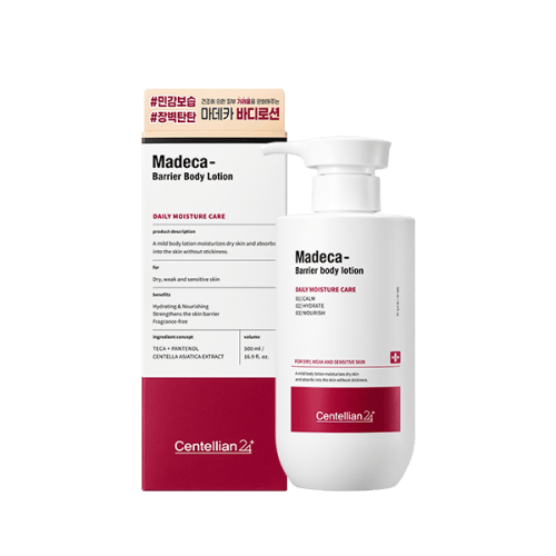 Barrier body lotion 500ml