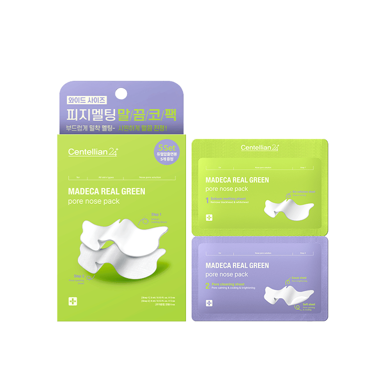 real green pore nose pack (5set/1box)