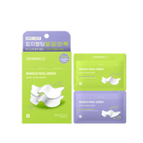 [Centellian24] real green pore nose pack (5set/1box)