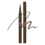 [EtudeHouse] Line Fix Pinsel Eyeliner 0.5g - Braun